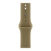 Apple Watch Series 12, 42мм, Bronze (бронзовый), спортивный браслет оливкового цвета Apple Watch Series 12, 42мм, Bronze (бронзовый), спортивный браслет оливкового цвета