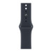 Apple Watch Series 12, 46мм, Gray (серый), спортивный браслет синего цвета Apple Watch Series 12, 46мм, Gray (серый), спортивный браслет синего цвета