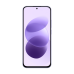 Xiaomi Redmi Note 17 6/256GB Celestial Purple (Фиолетовый)